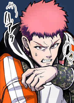 武器屋無双～歌舞伎町の怪物たち～【フルカラー】【タテヨミ】