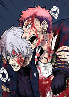 武器屋無双～歌舞伎町の怪物たち～【フルカラー】【タテヨミ】