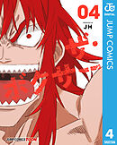 ザ・ボクサー 単行本版【フルカラー】 4