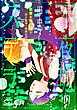 花ゆめAi　不夜城のステラ　story14