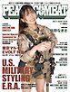 PEACE COMBAT（ピースコンバット） Vol.71