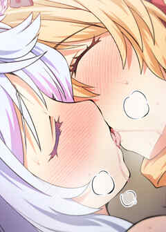 ミナシゴノシゴト【フルカラー】【タテヨミ】(5)