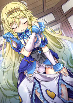 ミナシゴノシゴト【フルカラー】【タテヨミ】(9)