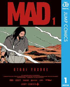 MAD raw 第01巻