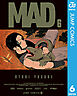 MAD 6