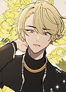 課金制恋愛～女性用風俗の沼にハマったら～【フルカラー】【タテヨミ】(2)