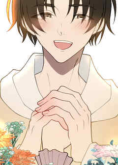 課金制恋愛～女性用風俗の沼にハマったら～【フルカラー】【タテヨミ】(10)