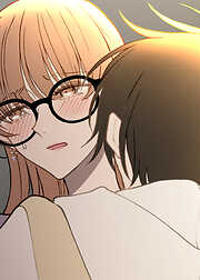 課金制恋愛～女性用風俗の沼にハマったら～【フルカラー】【タテヨミ】