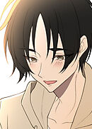 課金制恋愛～女性用風俗の沼にハマったら～【フルカラー】【タテヨミ】(13)