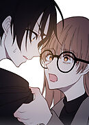 課金制恋愛～女性用風俗の沼にハマったら～【フルカラー】【タテヨミ】(26)