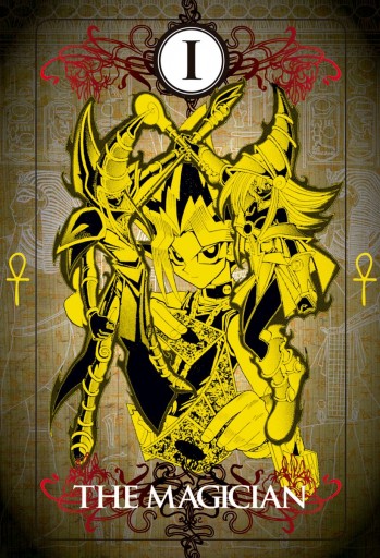 遊 戯 王 モノクロ版 1 高橋和希 漫画 無料試し読みなら 電子書籍ストア ブックライブ 遊 戯 王 モノクロ版 1 高橋和希 漫画 無料試し読みなら 電子書籍ストア ブックライブ
