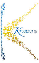 Ｋ　ＲＥＴＵＲＮ　ＯＦ　ＫＩＮＧＳ