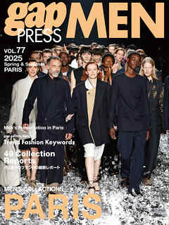 2025 S/S gap PRESS MEN vol.77 PARIS