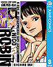 ONE PIECE ニコ・ロビン