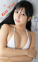 椚マイカ『Kiss You』（182Photos)