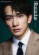 BoyAge Route -ボヤージュ ルート- vol.2