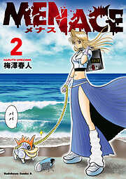 MENACE