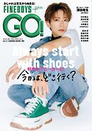 FINEBOYS+plus GO! vol.3