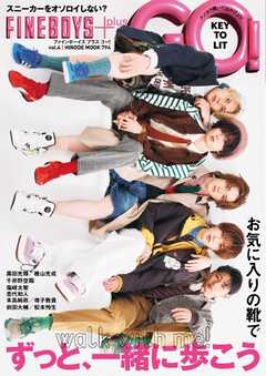 FINEBOYS+plus GO! vol.4