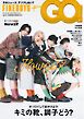 FINEBOYS+plus GO! vol.5