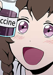 草食系ゾンビ【フルカラー】【タテヨミ】