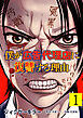 フィクサーキラー ～僕が広告代理店に復讐する理由～【電子単行本版】(1)