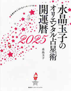 〇第 古くさ 6175号「五月の銀杏並木」／田中千尋 四季水彩 画 ／プレゼント付き 売買されたオークション情報 落札价格 【au  payマーケット】の商品情報をアーカイブ公開