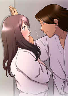 僕の妻を寝取ってください【ソフト版】【フルカラー】【タテヨミ】(40)