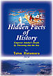 Hidden Facts of History Tragedy of Emperors