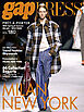 2025 S/S gap PRESS vol.180 MILAN / NEW YORK