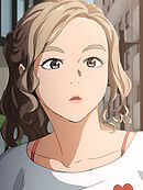 僕に教えて【タテヨミ】第13話