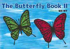 The Butterfly Book II