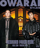 OWARAI NYLON IKEBUKURO PARCO ISSUE A COVER Ver.