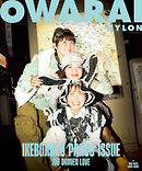 OWARAI NYLON IKEBUKURO PARCO ISSUE C COVER Ver.