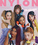 NYLON JAPAN 2025年1月号 SPECIAL EDITION