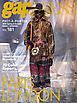 2025 S/S gap PRESS vol.181 PARIS / LONDON