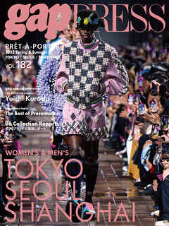 2025 S/S gap PRESS vol.182 TOKYO / SEOUL / SHANGHAI