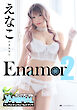 【アニマルデジタルフォトブック】えなこ 「Enamor2」