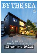 BY THE SEA（バイザシー） 96号
