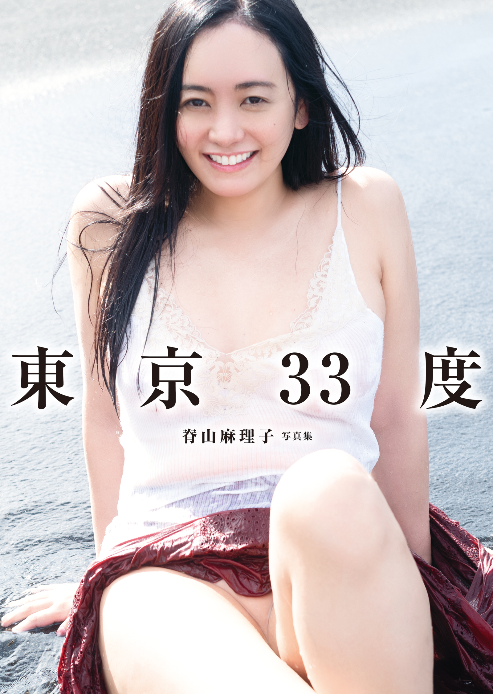 西野花恋　過激 