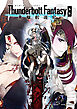 Thunderbolt Fantasy 東離劍遊紀 外伝
