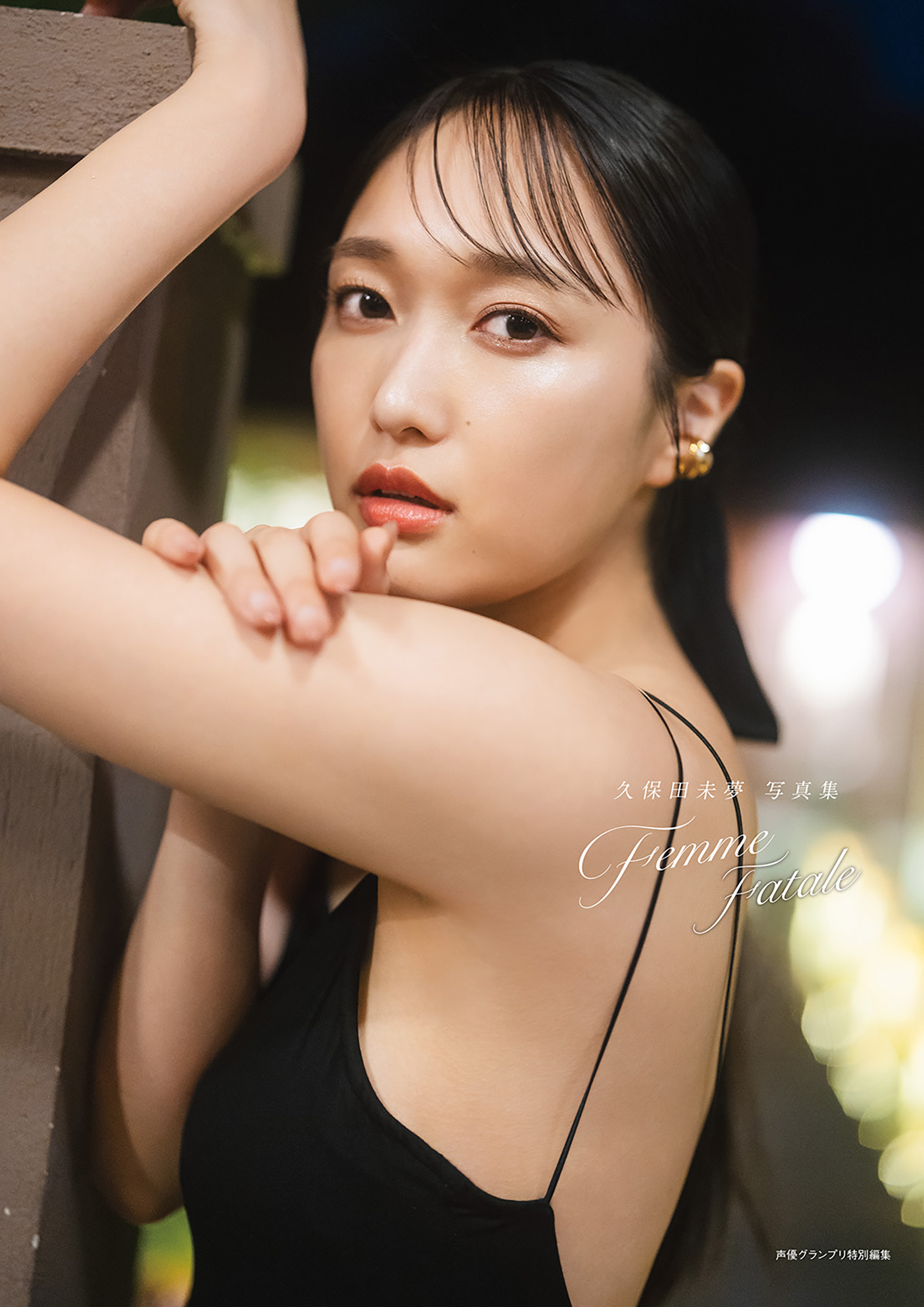 洋書写真集　Cheltenham Ladies Shelf [シェルフは、写真集を中心とした洋書を専門に扱うブック