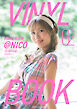 VINYL BOOK　＠NICO　vol.02