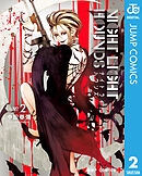 ナイトライトハウンズ 2