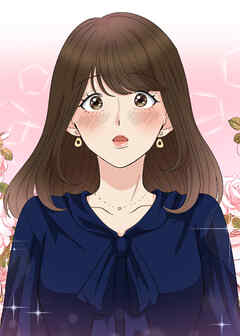 私、美人じゃないのにモテるんです。【フルカラー】【タテヨミ】