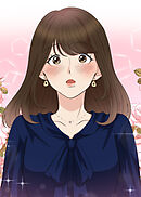 私、美人じゃないのにモテるんです。【フルカラー】【タテヨミ】(8)