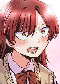 ツンデレ女子が幼馴染の鈍感男子に「ざまぁ」されていたので、寝取って教え込んであげた話【フルカラー】【タテヨミ】(2)