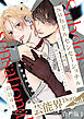 Subドルセンセーショナル～モブDomの視線で支配されるSubアイドルは～【合冊版】1
