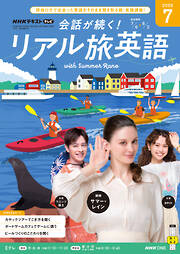 現代アート　柳瀬理恵子　シルクスクリーン　15限定　京都 趣味・スポーツ・トレンド一覧 - 電子書籍・無料漫画ならブックライブ