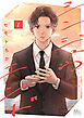 シンジュウエンド 単行本版 1